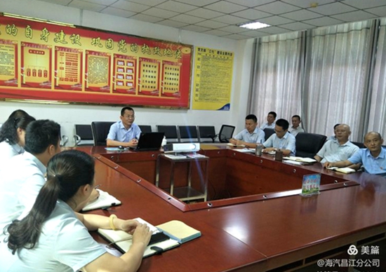 微信圖片_20210720092805.jpg 微信圖片_20210720092805.jpg